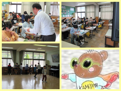 4.22参観日②