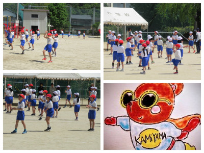 5.08校技スローガン②