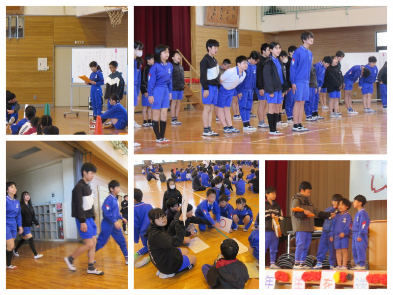 送る会