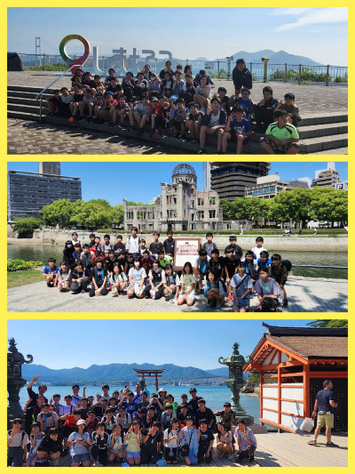 修学旅行①