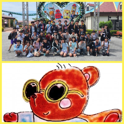 修学旅行③