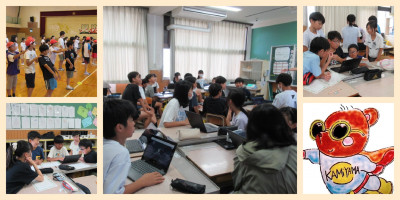 6.25交流⑥