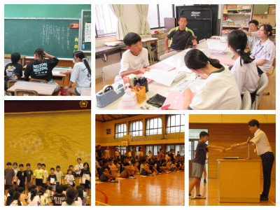 9.04委員会・役員認証