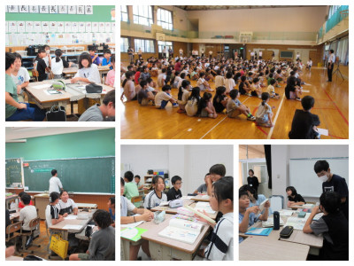 9.09交流③