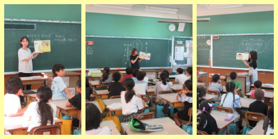 9.10読み聞かせ①