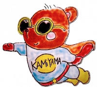 （背景なし）かみやマン