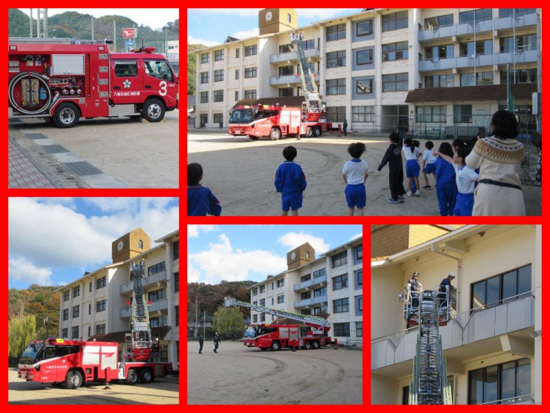 消防訓練