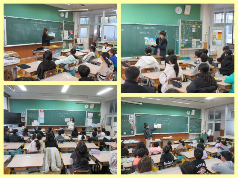 おはなしひろば①