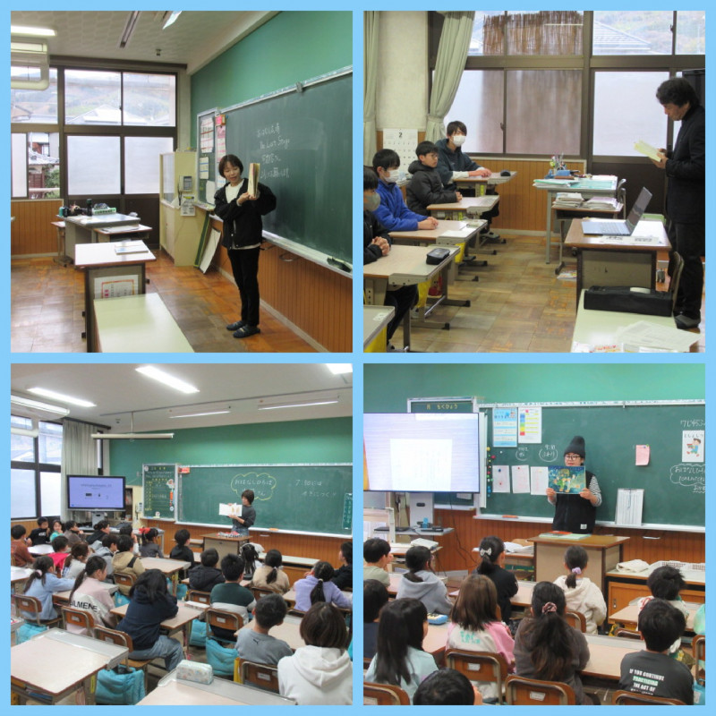 おはなしひろば②